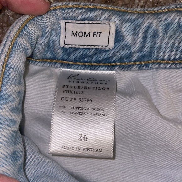 Kan Can Mom Shorts - Picture 4 of 4